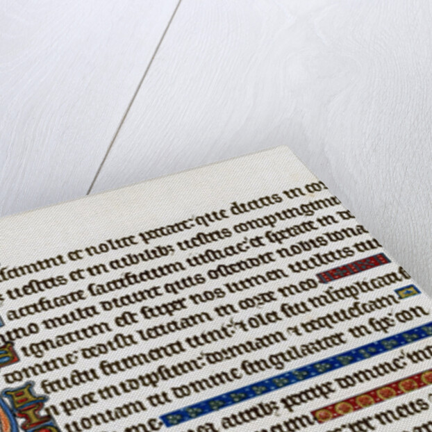 Page of decorated text by Anonymous