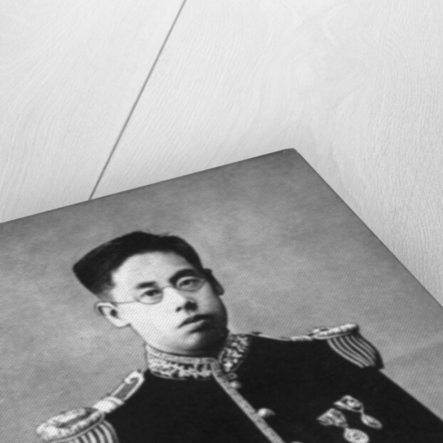 Prince Nijo by Ogden's Guinea Gold Cigarettes