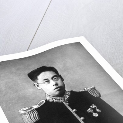 Prince Nijo by Ogden's Guinea Gold Cigarettes