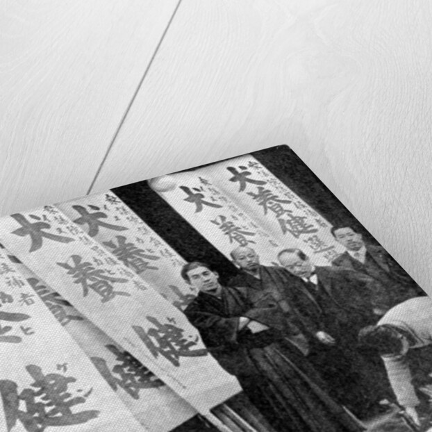 Printing election posters in Japan by Fox Photos
