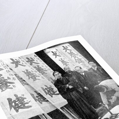 Printing election posters in Japan by Fox Photos