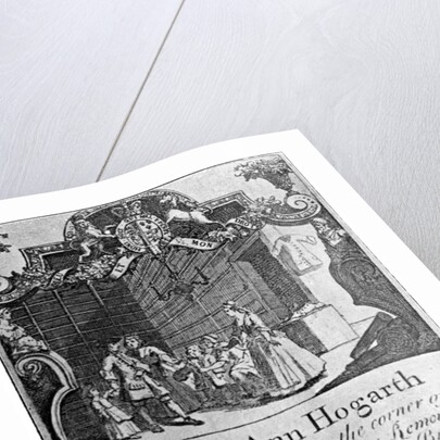 Advertisement for Mary and Ann Hogarth's draper's shop by Anonymous