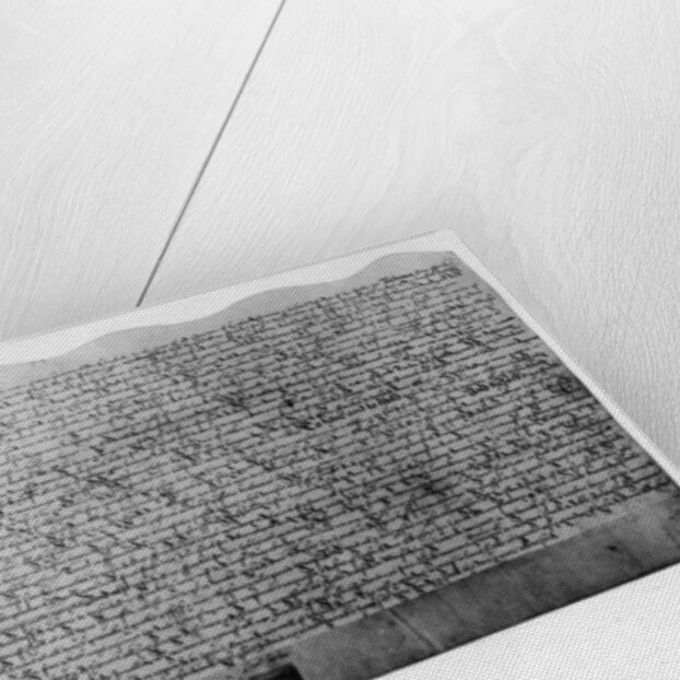 Indenture for the sale of land, signed by Guy Fawkes by Anonymous