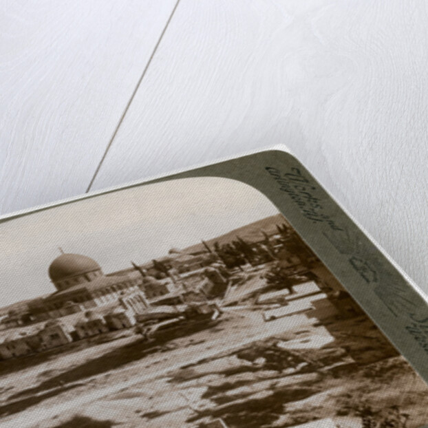 The 'Dome of the Rock', where the Temple Alter stood, Mount Moriah, Jerusalem, Palestine by Underwood & Underwood