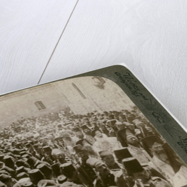Easter procession of the Greek Patriarch, entering the Church of Holy Sepulchre, Jerusalem by Underwood & Underwood