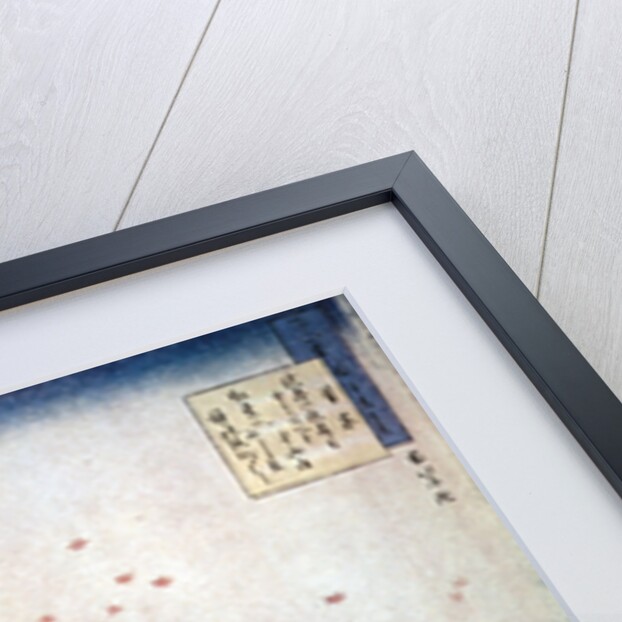 Pulling a three-wheeled carriage, Japanese woodcut by HOKUSAI