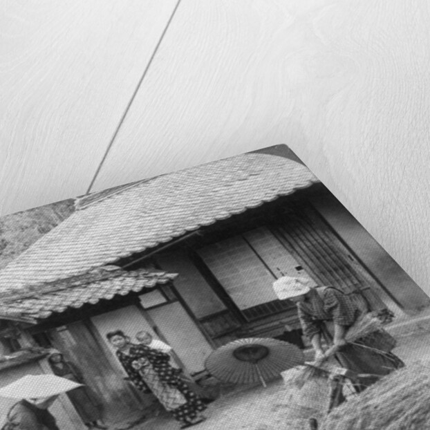 Farmers wives at work, Iwakuni, Japan by Underwood & Underwood