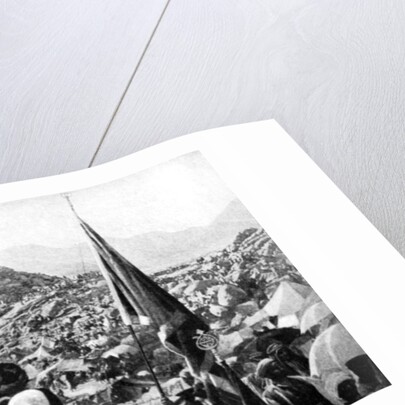 Pilgrims performing the 'Wukuf', Mount Arafat, Saudi Arabia by Anonymous