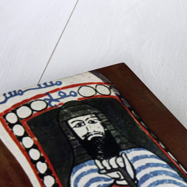 Painted figure of a Christian priest at Jausaq, Samarra, Iraq by Anonymous
