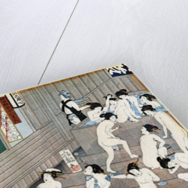 A bath house scene, Japan by Yoshiiku