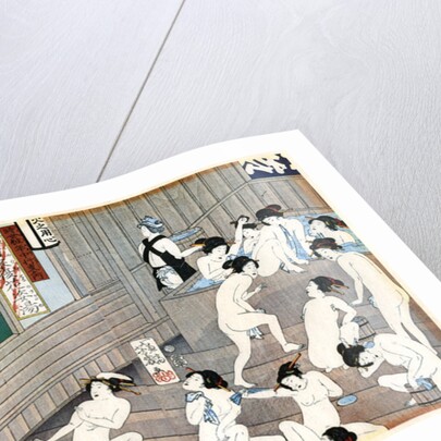 A bath house scene, Japan by Yoshiiku