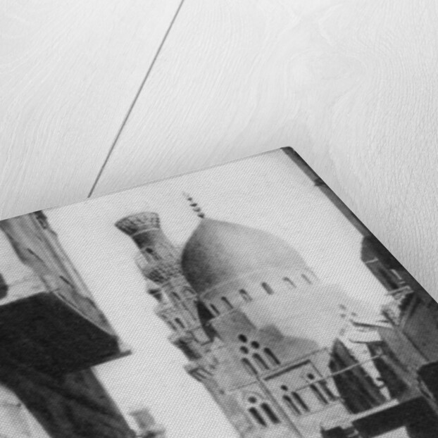 The native quarter, Cairo, Egypt by Anonymous