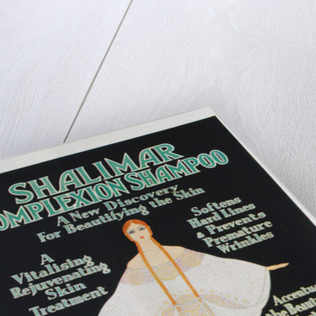 Advertisement for Shalimar complexion shampoo by Dubarry by Anonymous