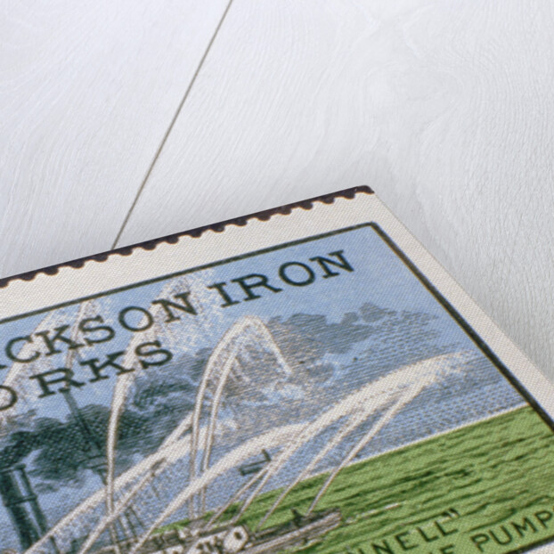 Fire boat 'David Scannell' by Anonymous