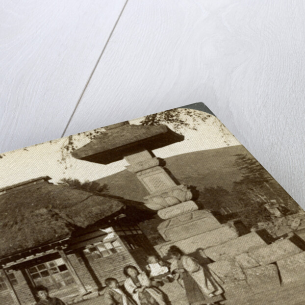 Children in the playground of a village school, Japan by Underwood & Underwood
