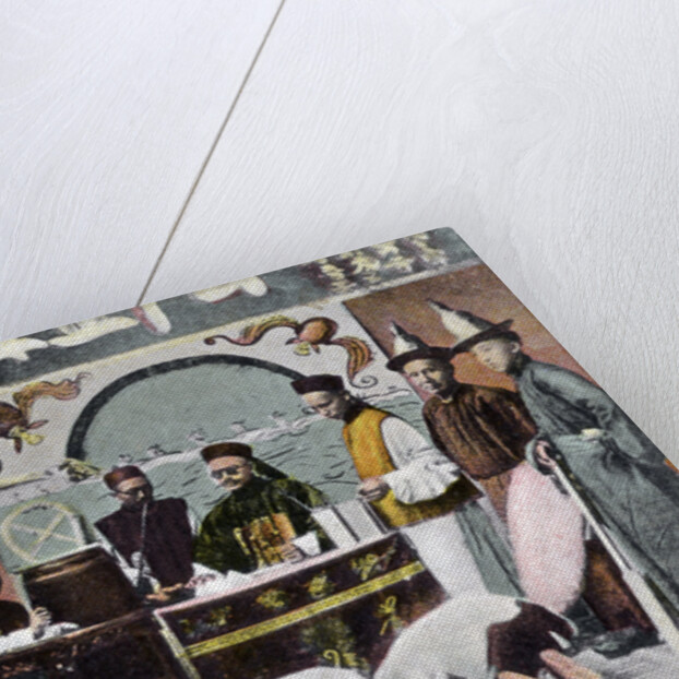 Chinese Court of Justice, Canton, China by Anonymous