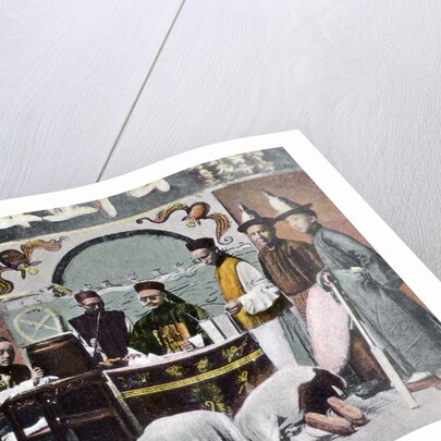 Chinese Court of Justice, Canton, China by Anonymous