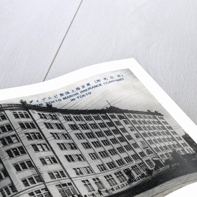 Offices of the Tokyo Marine Insurance Company, Tokyo by Anonymous