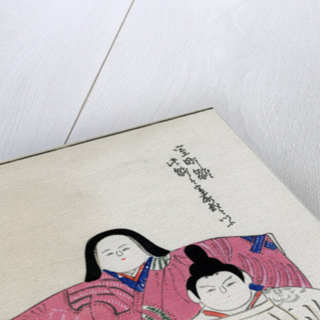 Old forms of emperor and empress dolls by Anonymous