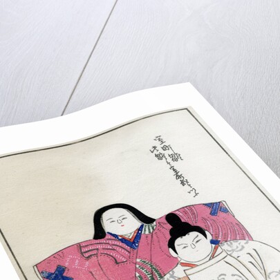 Old forms of emperor and empress dolls by Anonymous