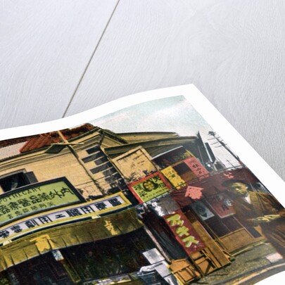 Chemist's shop, Yokohama, Japan by Anonymous