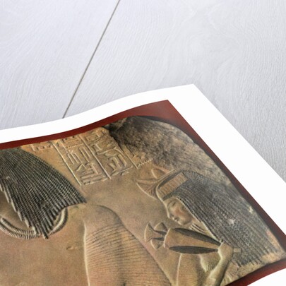 An Egyptian limestone relief, c1400 BC by Anonymous