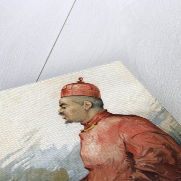 The Tokchim Tarjum by Anonymous