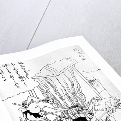 Copper smelting, a primitive method, Japan by Anonymous