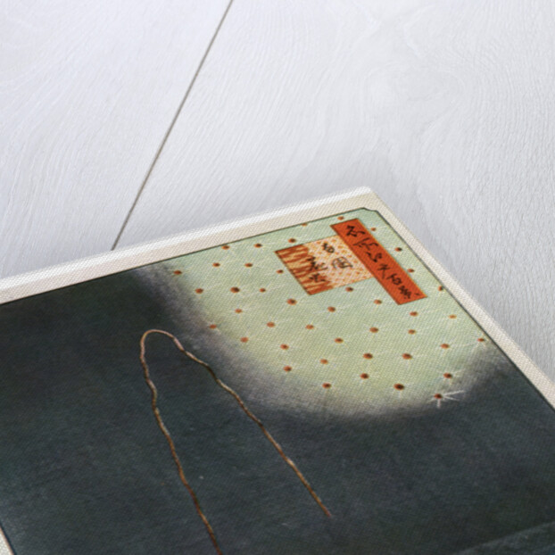 Fireworks at Ryogoku, Japan by Anonymous