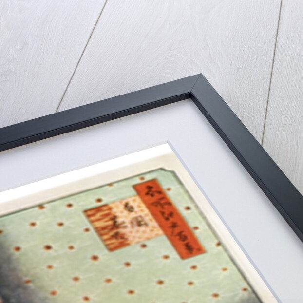 Fireworks at Ryogoku, Japan by Anonymous