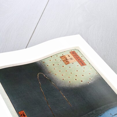 Fireworks at Ryogoku, Japan by Anonymous