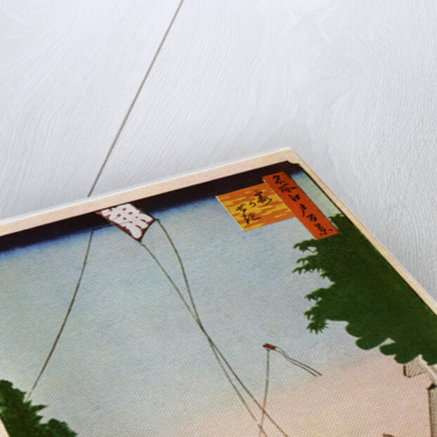 Flying kites, Japan by Anonymous