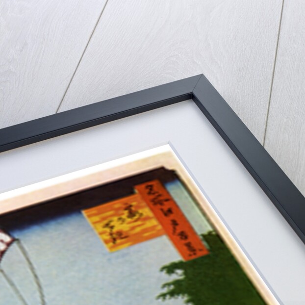 Flying kites, Japan by Anonymous