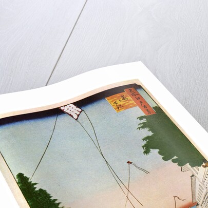 Flying kites, Japan by Anonymous