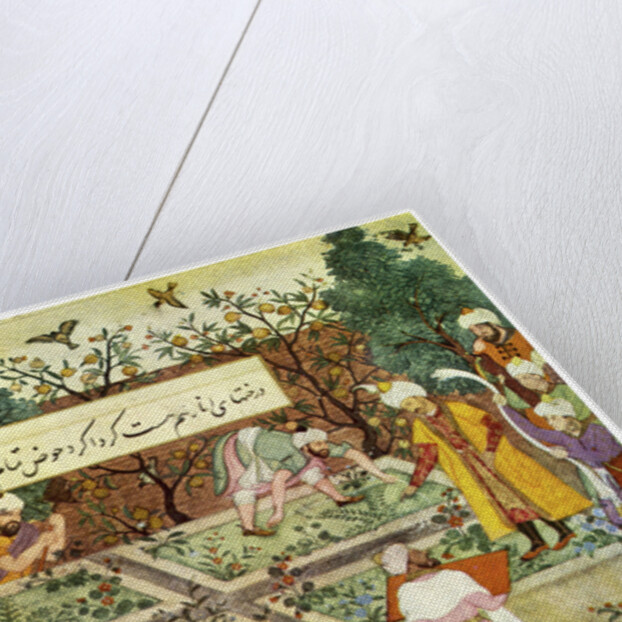 Babur superintending in the Garden of Fidelity by Anonymous