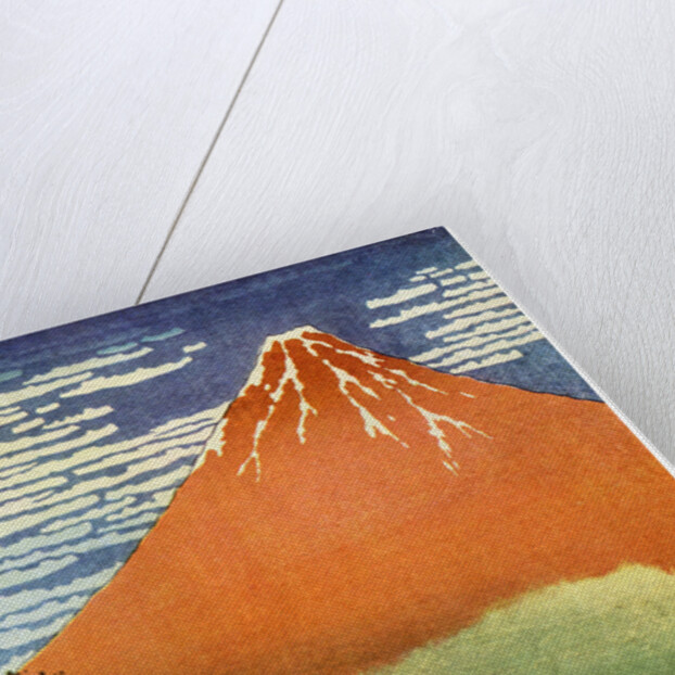 Mont Fuji, Japan by Anonymous