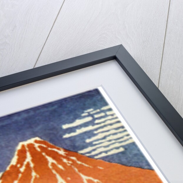 Mont Fuji, Japan by Anonymous