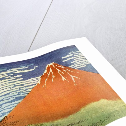 Mont Fuji, Japan by Anonymous