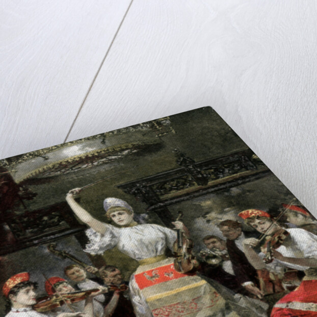 Princess Dolgorouki by Anonymous