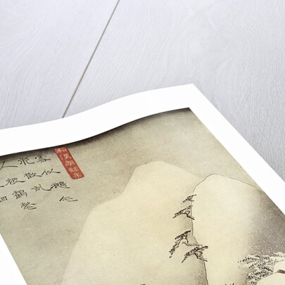 A Mountain Stream in Snow by Jokin