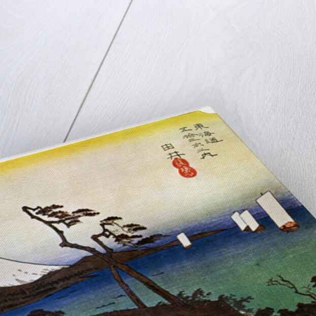 'Yui, Satta Peak', 1830s by Anonymous