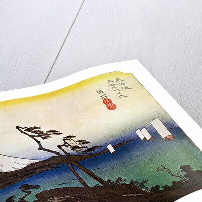 'Yui, Satta Peak', 1830s by Anonymous