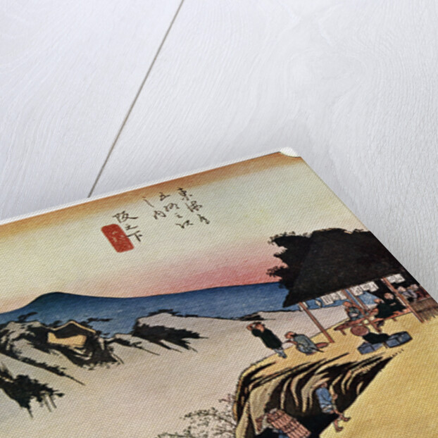 'Sakanoshita: The Throwing-Away-the-Brush Peak', 1830s by Anonymous