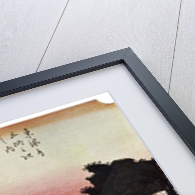 'Sakanoshita: The Throwing-Away-the-Brush Peak', 1830s by Anonymous