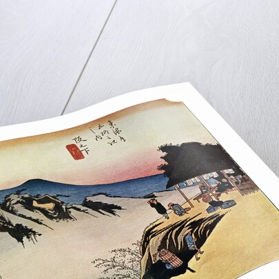 'Sakanoshita: The Throwing-Away-the-Brush Peak', 1830s by Anonymous