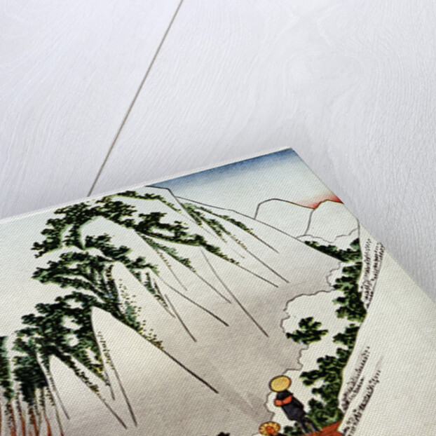 'Wada. The Head of the Pass, in Snow', 1830s by Anonymous