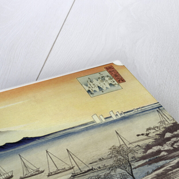 Yabase No Kihan. Fishing Boats Returning to Yabase by Anonymous