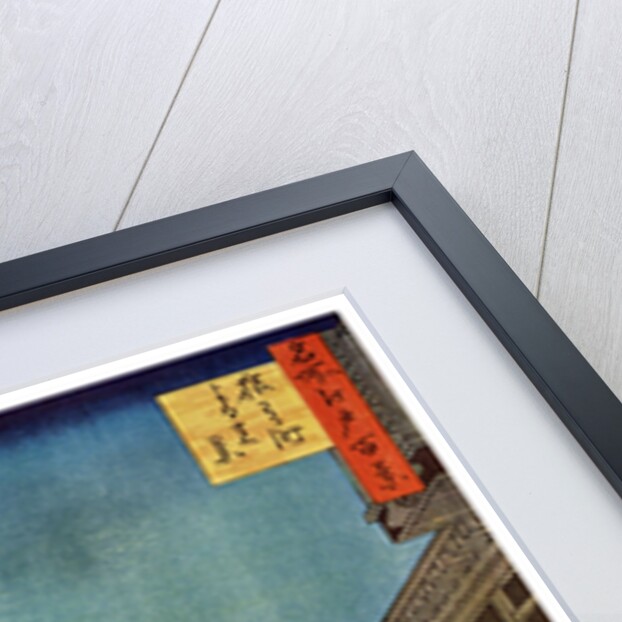 Saruwaka Cho, Yoru Shibai by Anonymous