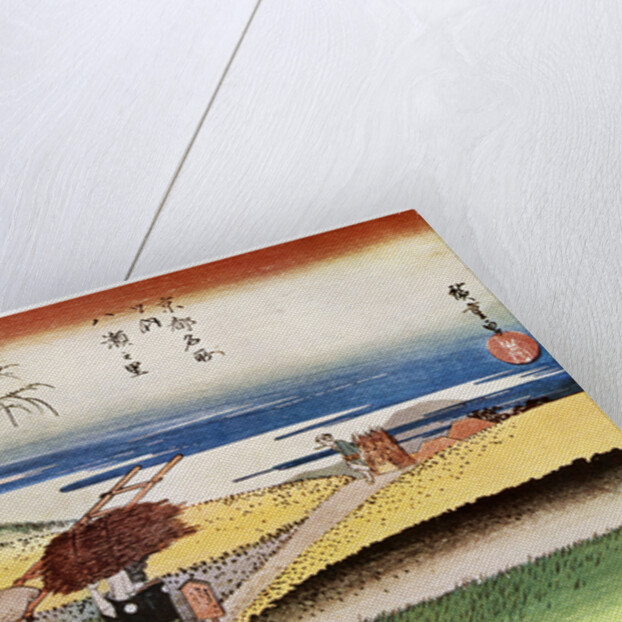 'Yase No Sato' ('Peasants Going Home at Yase') by Anonymous