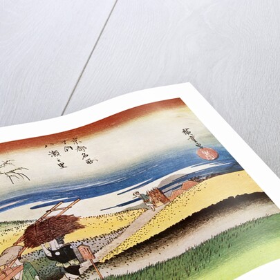 'Yase No Sato' ('Peasants Going Home at Yase') by Anonymous